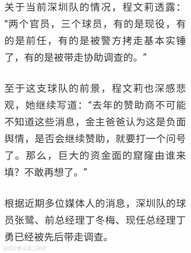 9月10日，由曾国祥执导，许月珍监制，周冬雨、易烊千玺主演的《少年的你》正式杀青